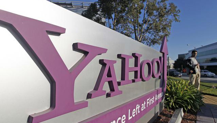 雅虎竞购价被腰斩