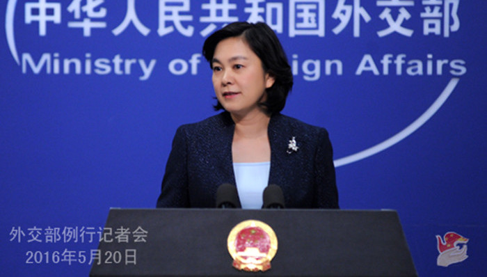 台湾,蔡英文,外交部