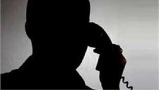 黑社会,诈骗,电信诈骗,丰宁