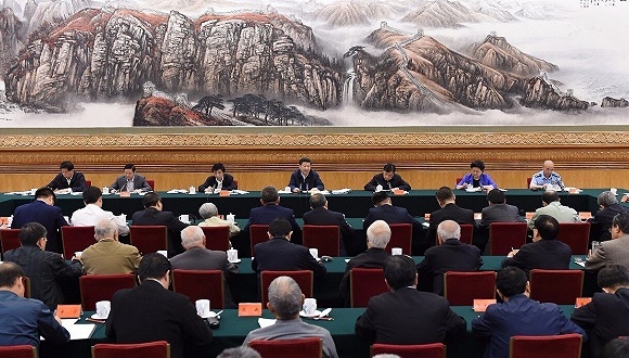 习近平再释“第四种自信”：更基本更深沉更持久的力量