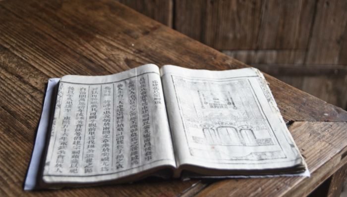 传统手工业,文物保护,我在故宫修文物