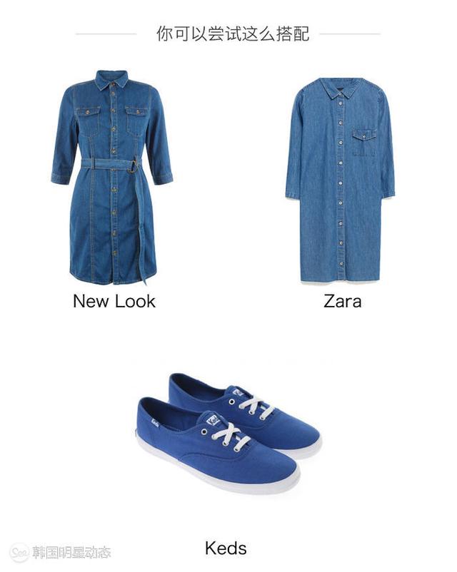 郑秀晶最新画报，8套春装美到爆！