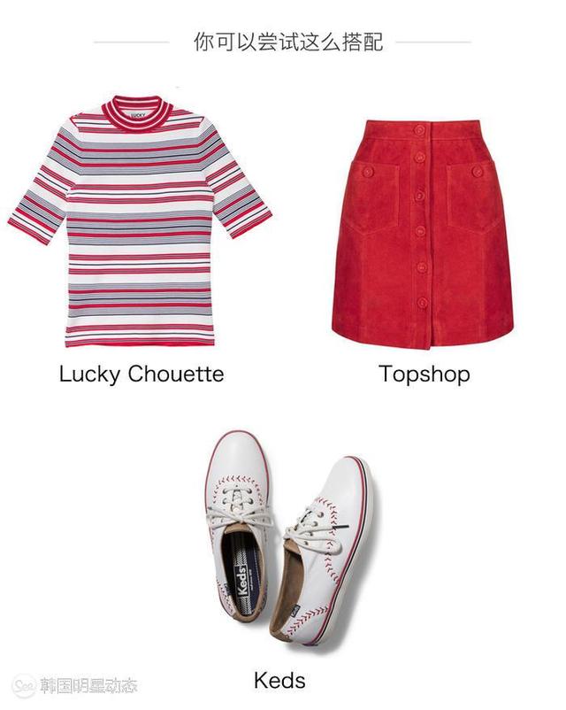 郑秀晶最新画报，8套春装美到爆！