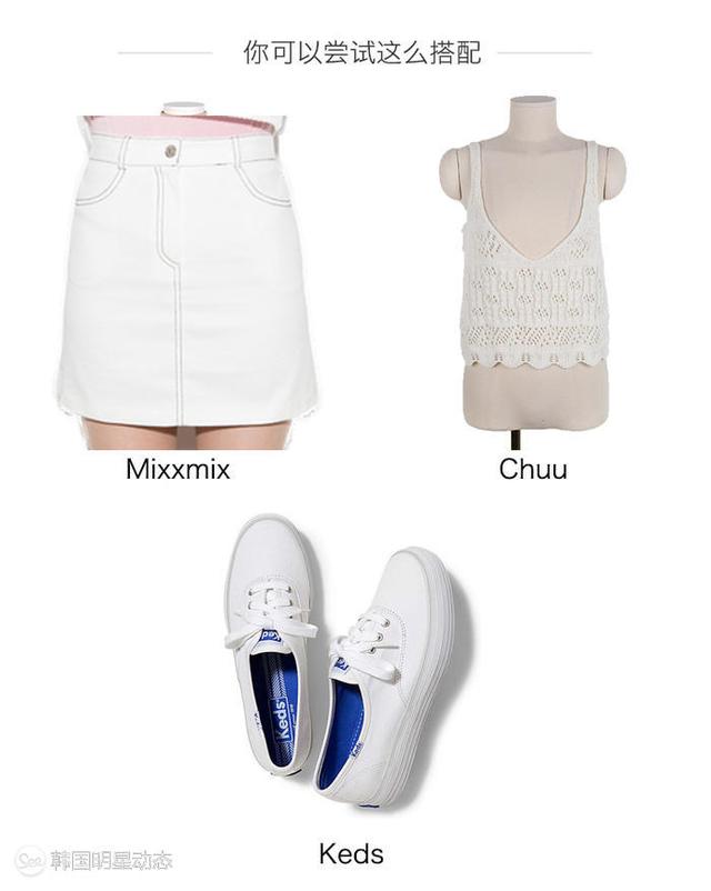 郑秀晶最新画报，8套春装美到爆！