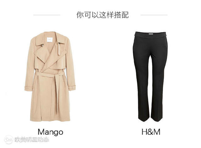 一条喇叭裤，穿出超模腿