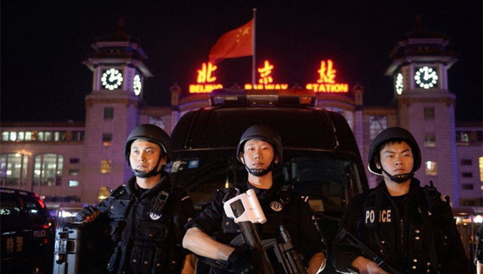 一站式办案,北京,警方