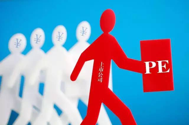 上市公司+PE热潮背后：一大批沦为僵尸基金