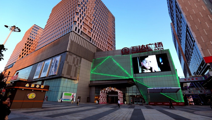 上海,宝山,万达,捅人