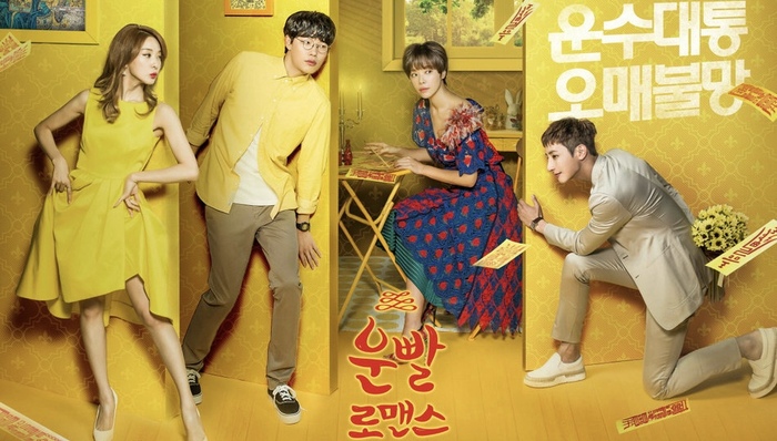 导演,韩国电影,韩剧,主演,编剧,韩影,文根英,青龙奖,剧情,办公室