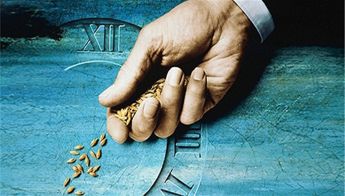 除了被顺丰借壳的鼎泰新材  中科招商还有十几个这样的壳股