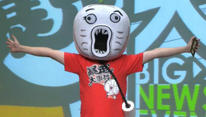 王尼玛,天天向上