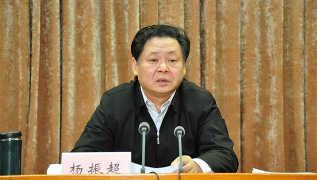 中央巡视组,中纪委,王珉,老虎