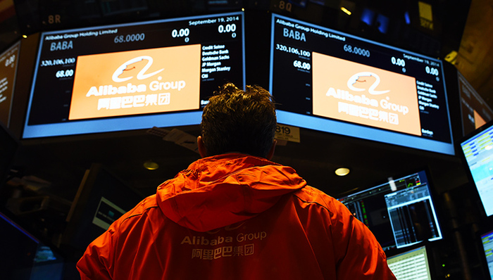 阿里巴巴接受美国证监会调查