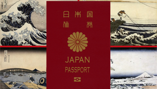 日本要推出世界上最美的护照了