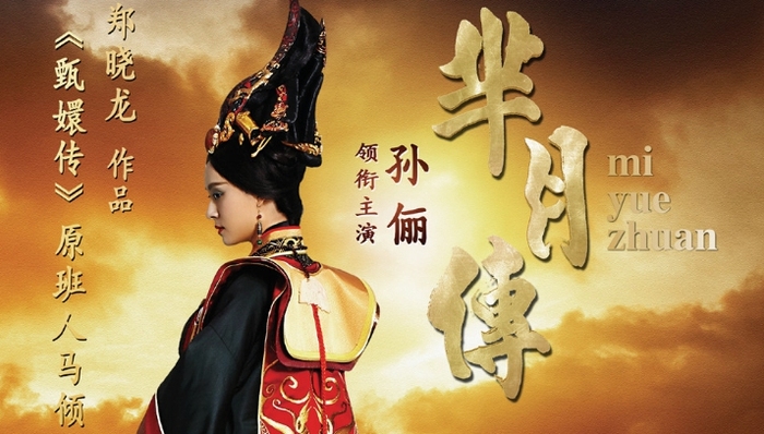 【新浪】有料|作者撕片方编剧拒改IP 影视界被下降头？