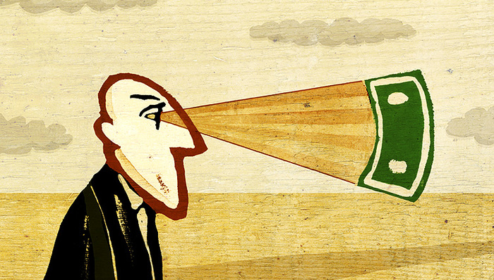 内蒙古,亿元家产,纪委