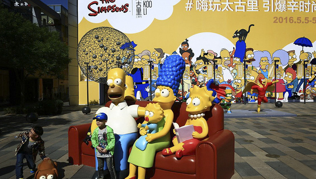 《辛普森一家》,熊孩子巴仔,红纺文化