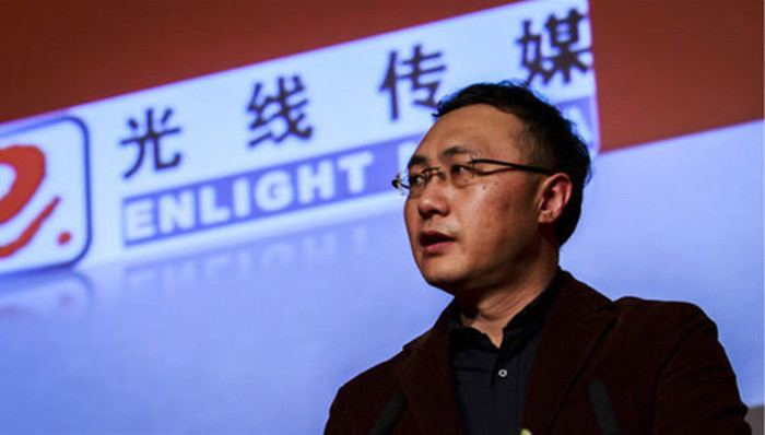 光线传媒控股猫眼