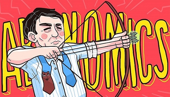 日本,亚洲经济,安倍晋三