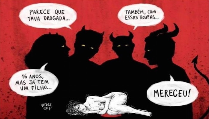 巴西,拉丁美洲,强奸