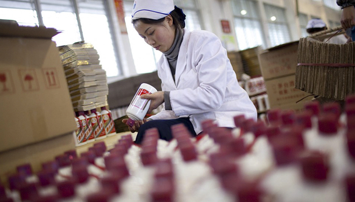 茅台收缩系列酒产品阵线