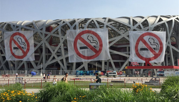 控烟立法,起草,专家