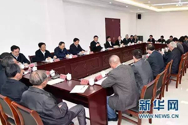 农村改革,习近平,三农,农村土地集体所有制,农村集体资产,农村土地制度,农村政策,改革任务,改革经验