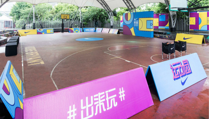 六一到来之际 耐克要让中国的青少年们“出来玩”