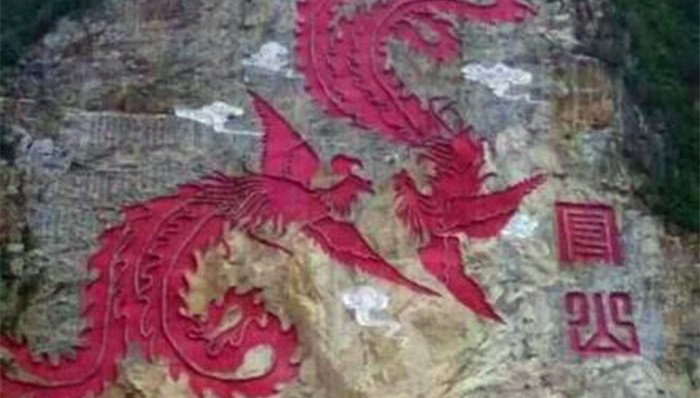 凤山县,凤凰壁画,,两只鸟,受贿