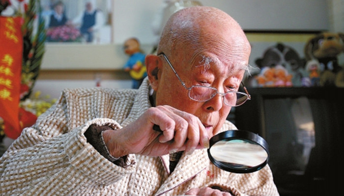 季羡林,北大,开庭