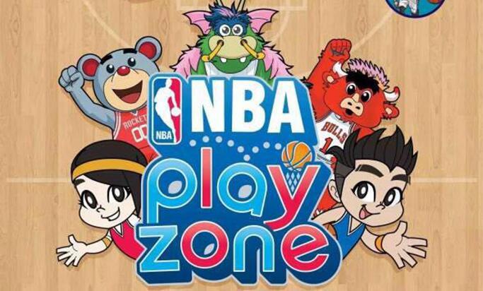 NBA乐园