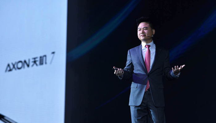 中兴通讯,国产手机