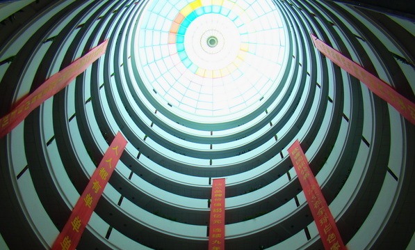 海尔,中兴通讯,如新