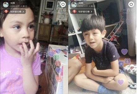 刘烨,社长,魔性,舞步,PK,直播,西游记,两只老虎,小礼帽,射雕英雄传