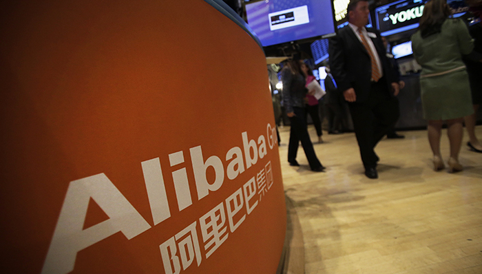 阿里巴巴股价下跌