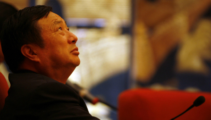 【JMedia】任正非汇报：为何华为现在感到迷茫