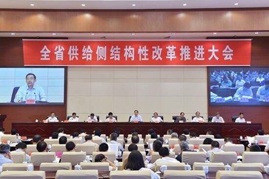 结构性改革,加减法,贵州省委,输配电价,电网公司,业态,供给能力,通行费,我省,互联网+