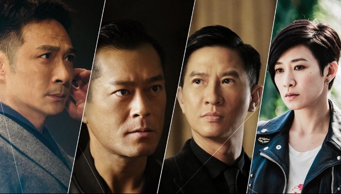 影版《使徒行者》暑期上映 可惜少了“爆seed”林峰