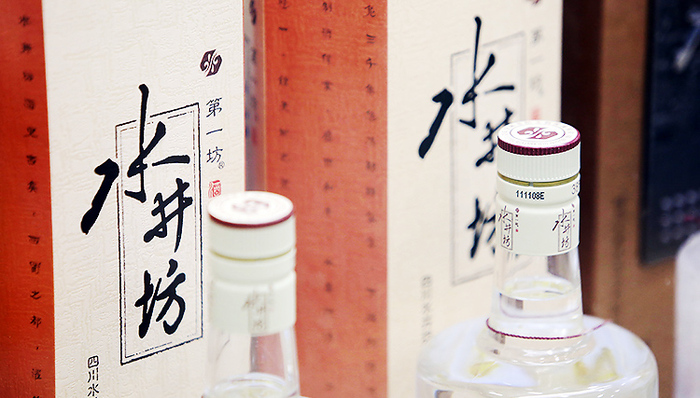 水井坊回归“总代模式”