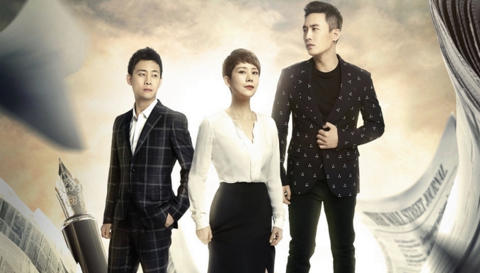 女编剧六六：新剧吻戏都被删，地沟油、城市水污染事件……都删了