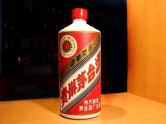 【JMedia】重磅！意大利媒体曝贵州茅台或参与收购AC米兰70%股份！