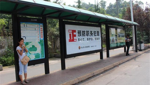 手机媒体,广告发布,暂行办法,国家工商总局