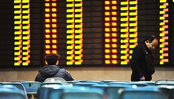 A股市场,中国股市