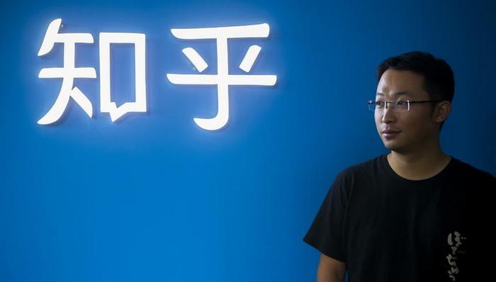 知乎