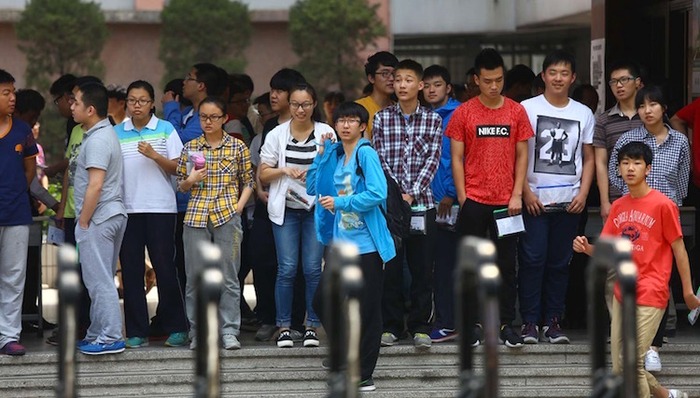 最严高考，违规