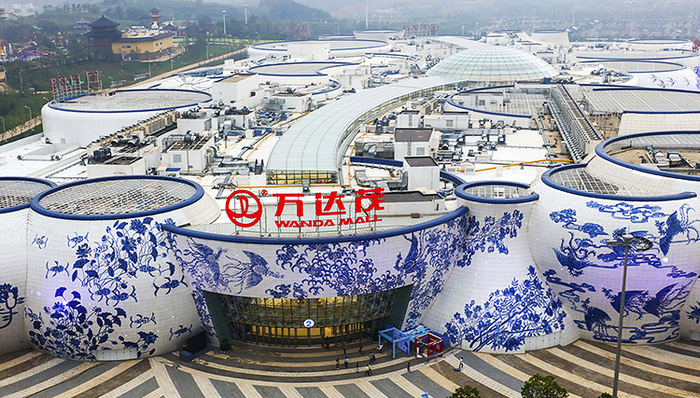 回顾 | 【体验】这个项目 就是王健林口中将超越迪士尼的“城”