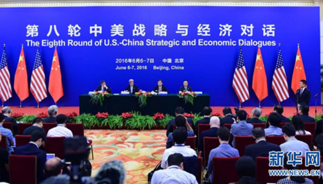 大国关系,中美关系,习近平,吸收压力,中美两国,金硕,会谈,经贸合作,定标,减压器