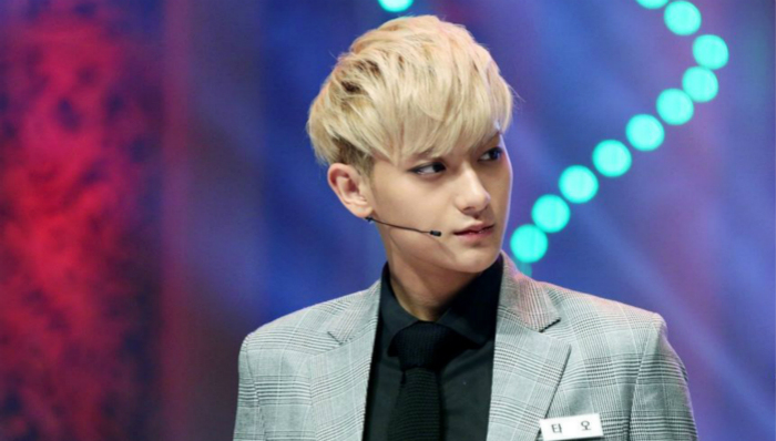 夜观星象|SM公司状告EXO前成员黄子韬 刘恺威赞杨幂生活中温柔