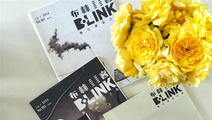 纸媒,电子书,杂志