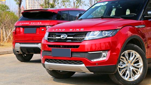 太狠了 国家专利局判定路虎和陆风外观专利皆无效